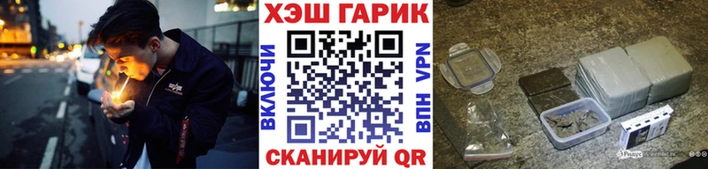 Купить наркотик аптеки Елизаветинская COCAIN  Псилоцибиновые грибы  ГАШИШ  Каннабис  МЕФ 