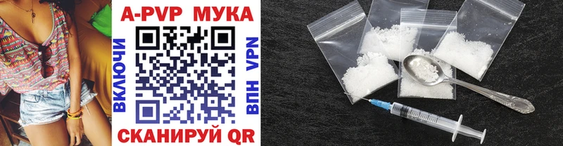 цены   Елизаветинская  Альфа ПВП СК 