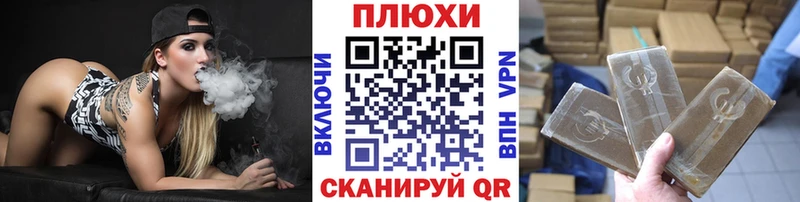 ГАШ VHQ даркнет сайт Елизаветинская