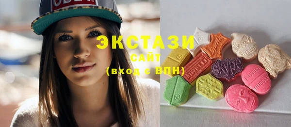 героин Михайловка