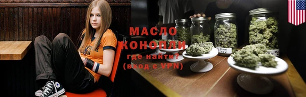меф VHQ Михайлов