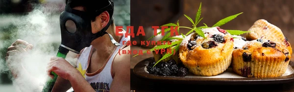 меф VHQ Михайлов