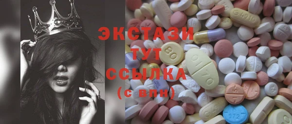 меф VHQ Михайлов