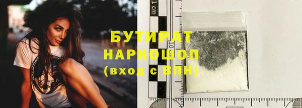 героин Михайловка