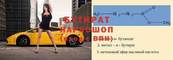 меф VHQ Михайлов