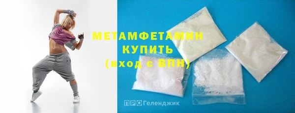героин Михайловка