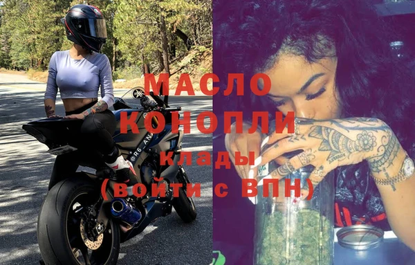 меф VHQ Михайлов