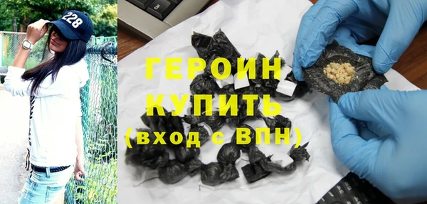 шишки Михайловск
