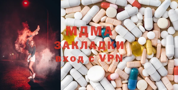 шишки Михайловск