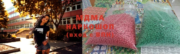 меф VHQ Михайлов