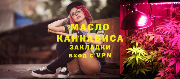 меф VHQ Михайлов