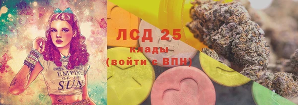 меф VHQ Михайлов