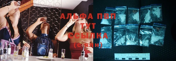героин Михайловка