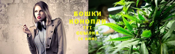 меф VHQ Михайлов
