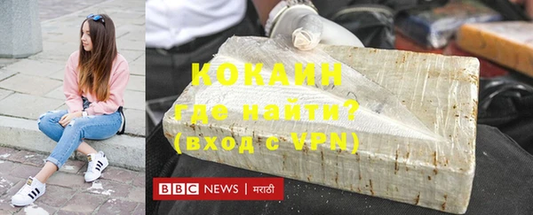 меф VHQ Михайлов