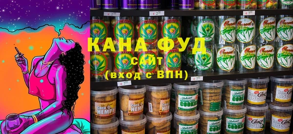 меф VHQ Михайлов