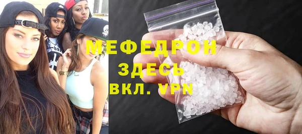 героин Михайловка
